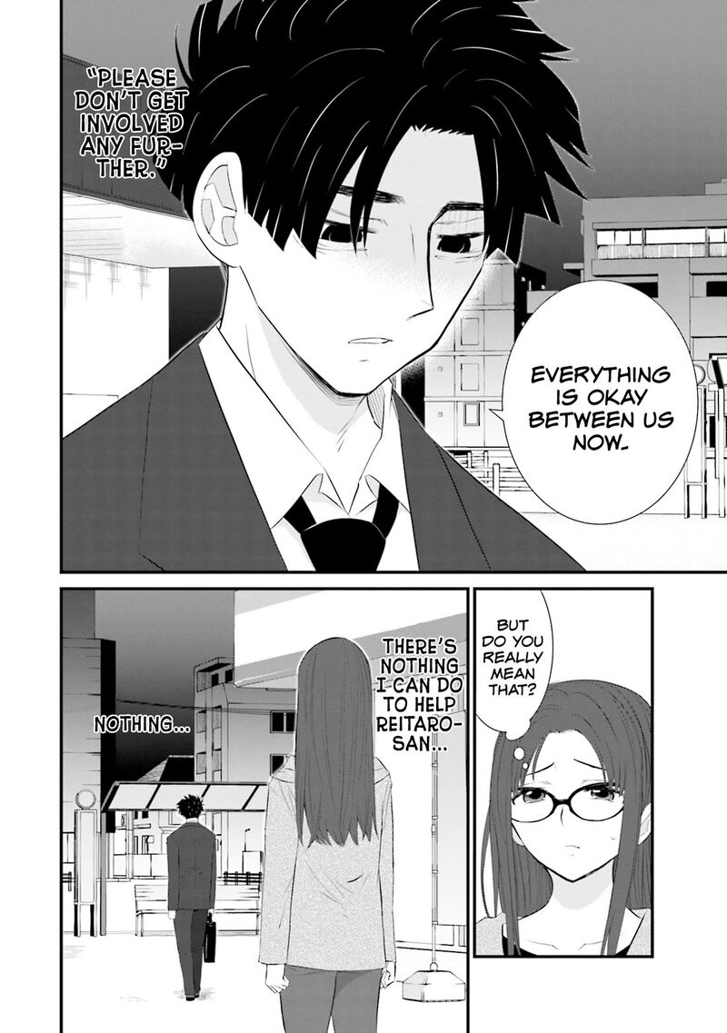 Sonna Kazokunara Sute Chaeba Chapter 23 Page 4