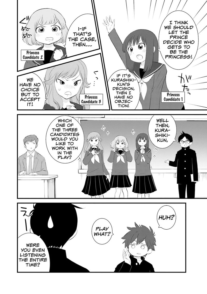 Sonna Kazokunara Sute Chaeba Chapter 23 Page 6