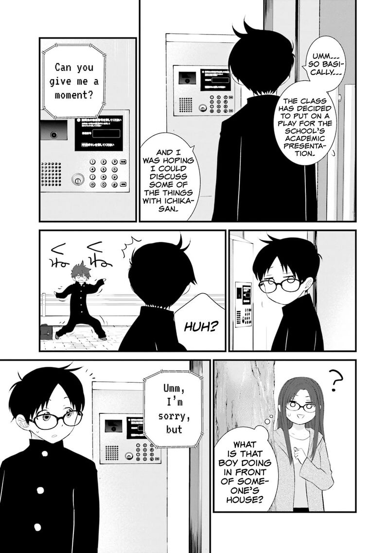 Sonna Kazokunara Sute Chaeba Chapter 23 Page 9
