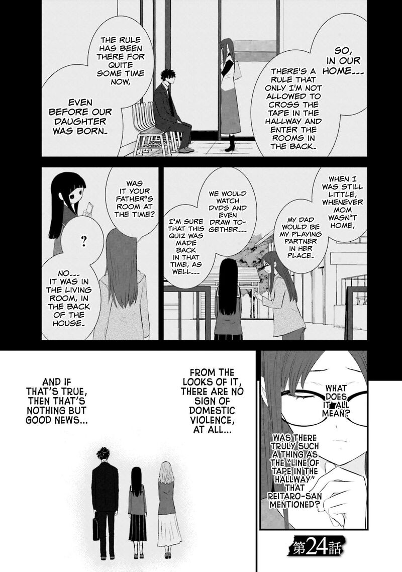Sonna Kazokunara Sute Chaeba Chapter 24 Page 1