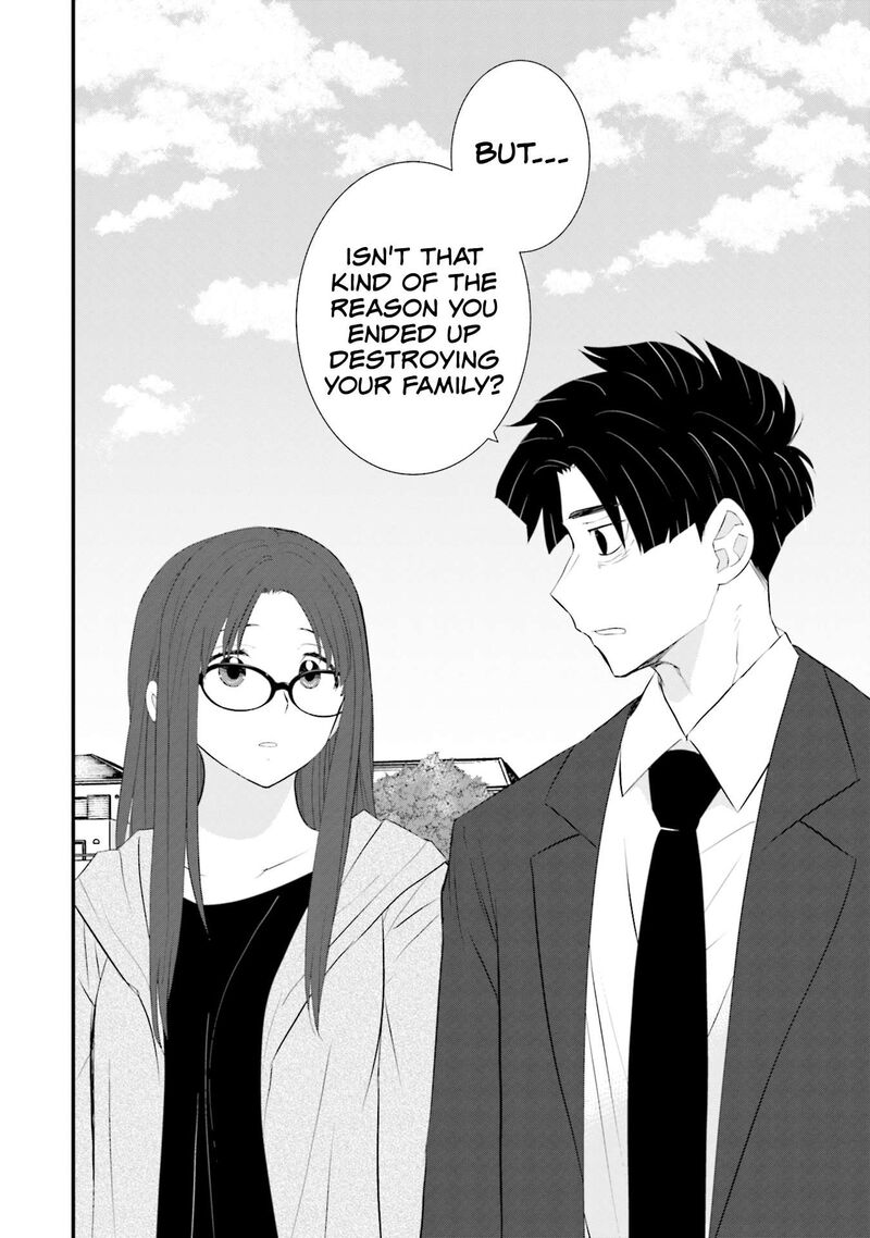 Sonna Kazokunara Sute Chaeba Chapter 24 Page 24