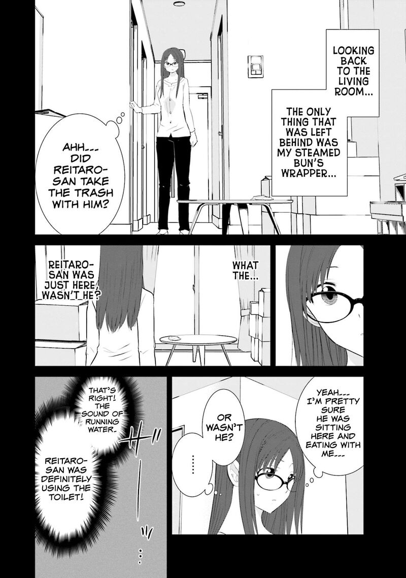 Sonna Kazokunara Sute Chaeba Chapter 24 Page 8