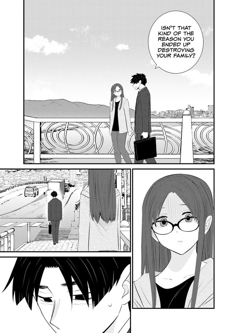 Sonna Kazokunara Sute Chaeba Chapter 25 Page 1
