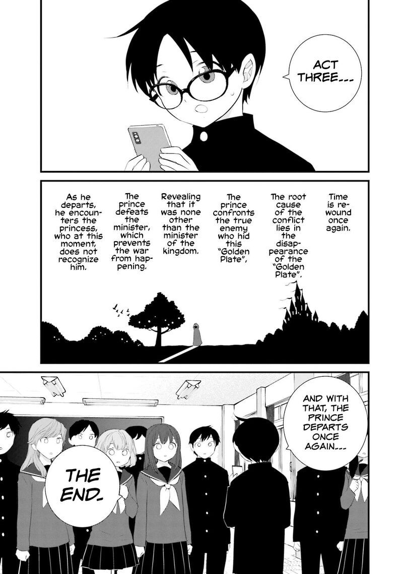 Sonna Kazokunara Sute Chaeba Chapter 25 Page 11