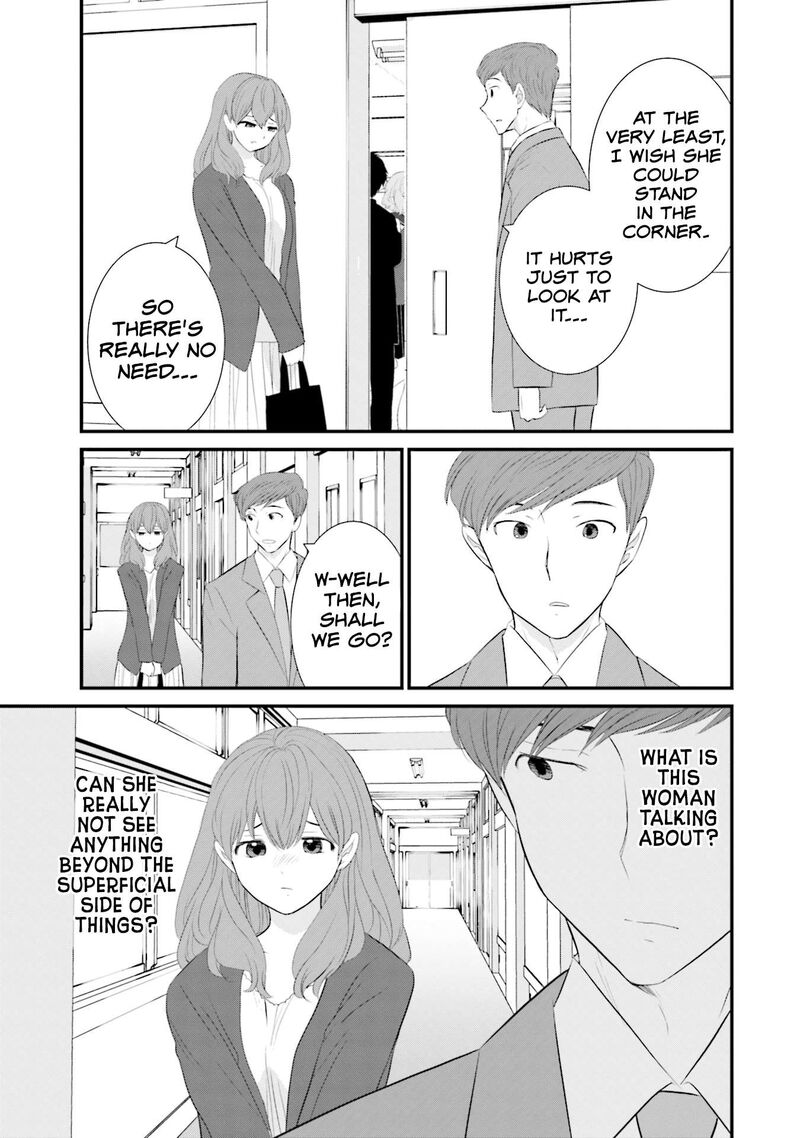 Sonna Kazokunara Sute Chaeba Chapter 25 Page 15