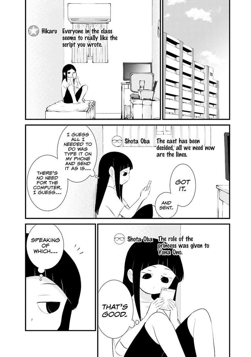 Sonna Kazokunara Sute Chaeba Chapter 25 Page 17