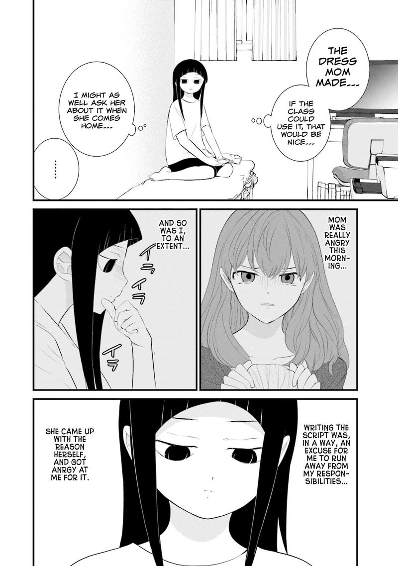 Sonna Kazokunara Sute Chaeba Chapter 25 Page 18