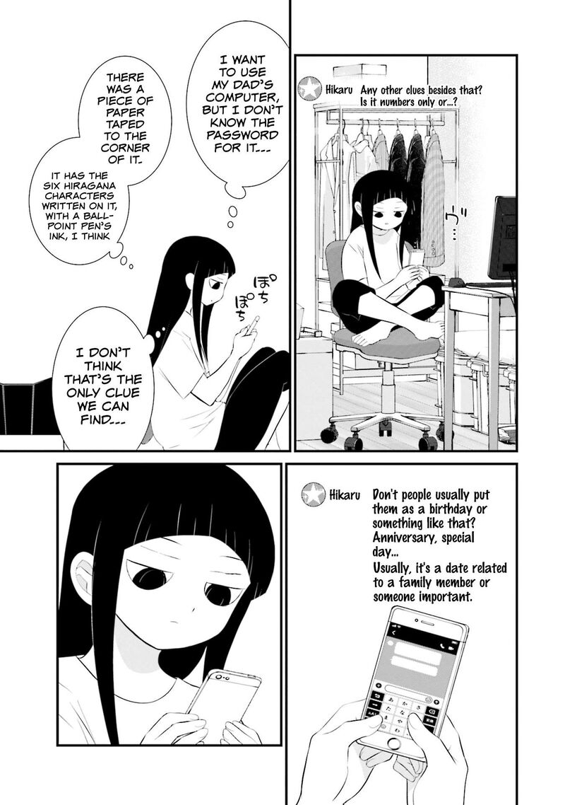Sonna Kazokunara Sute Chaeba Chapter 25 Page 7