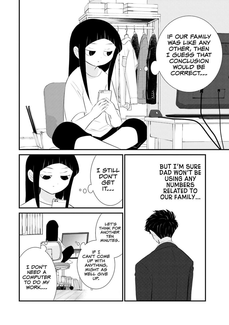 Sonna Kazokunara Sute Chaeba Chapter 25 Page 8