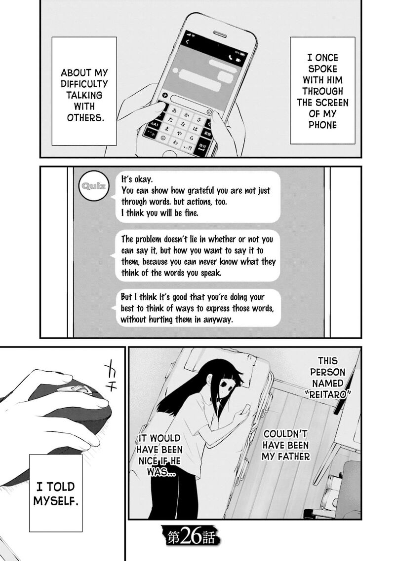 Sonna Kazokunara Sute Chaeba Chapter 26 Page 1