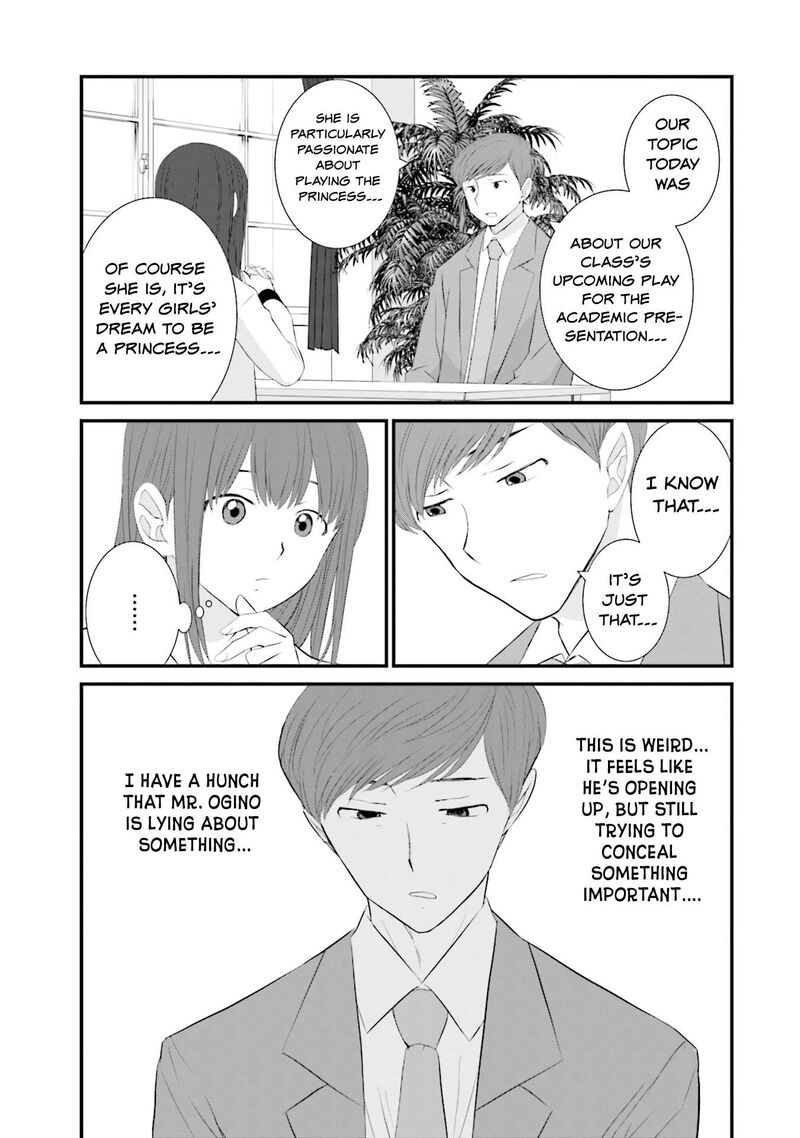 Sonna Kazokunara Sute Chaeba Chapter 26 Page 17
