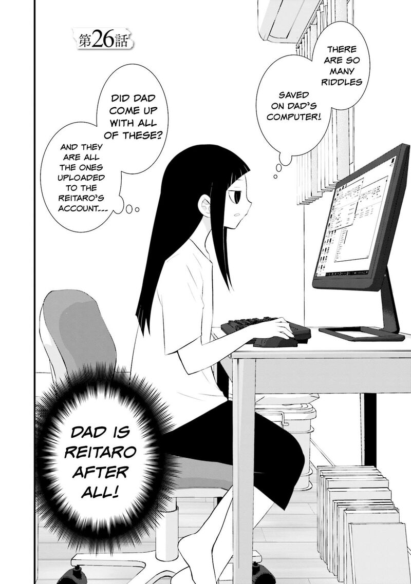 Sonna Kazokunara Sute Chaeba Chapter 26 Page 2