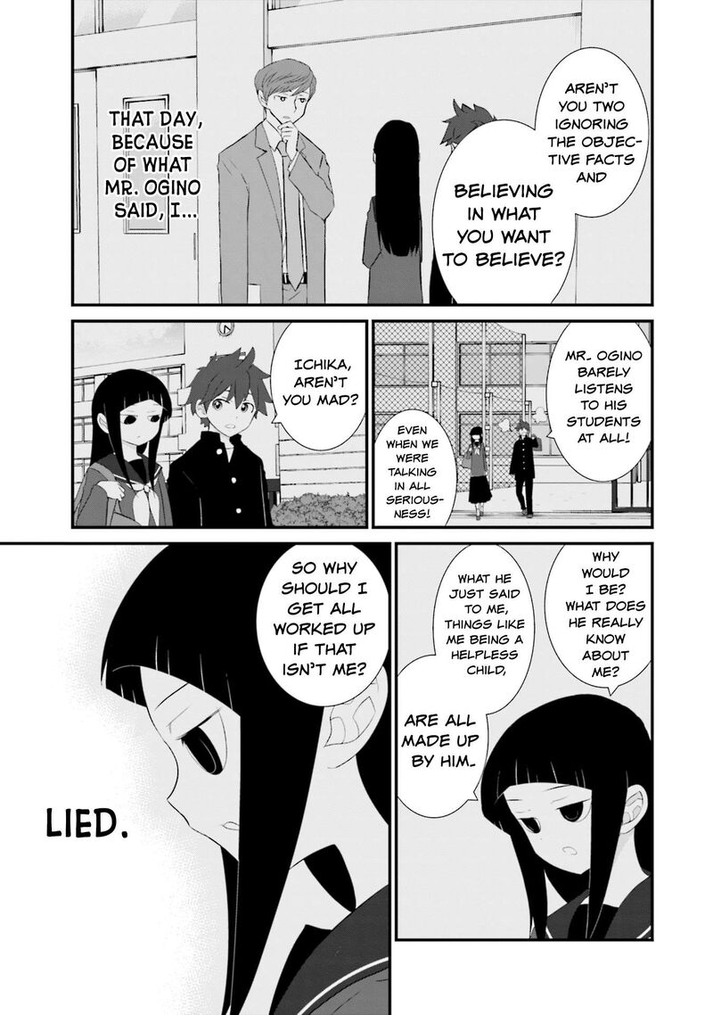 Sonna Kazokunara Sute Chaeba Chapter 26 Page 3