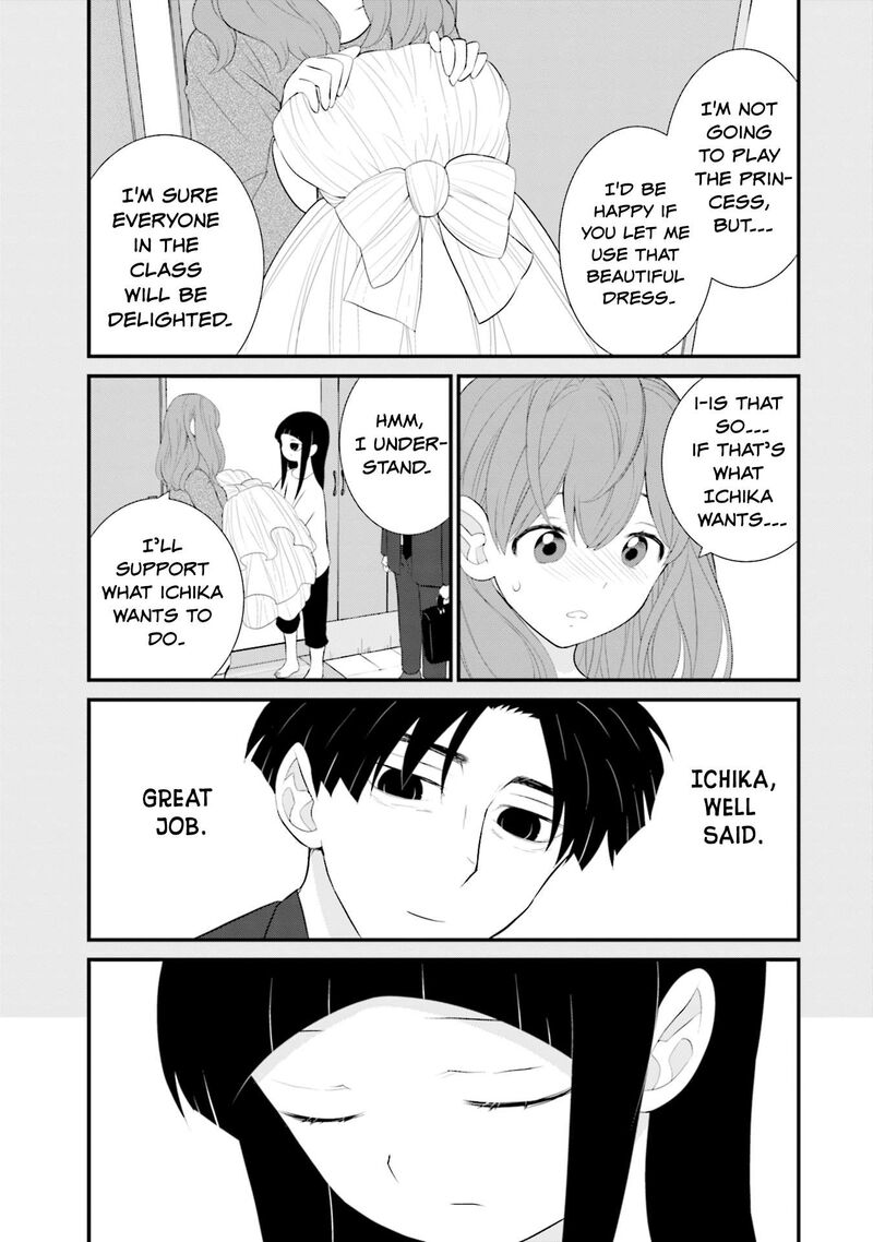 Sonna Kazokunara Sute Chaeba Chapter 26 Page 9