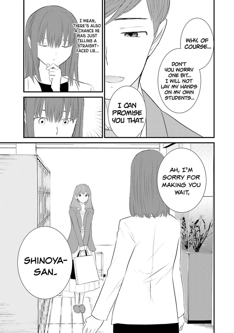 Sonna Kazokunara Sute Chaeba Chapter 27 Page 11