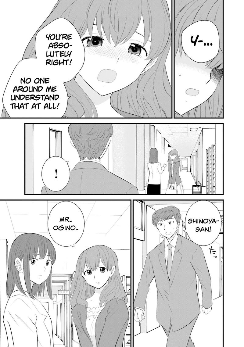 Sonna Kazokunara Sute Chaeba Chapter 27 Page 15