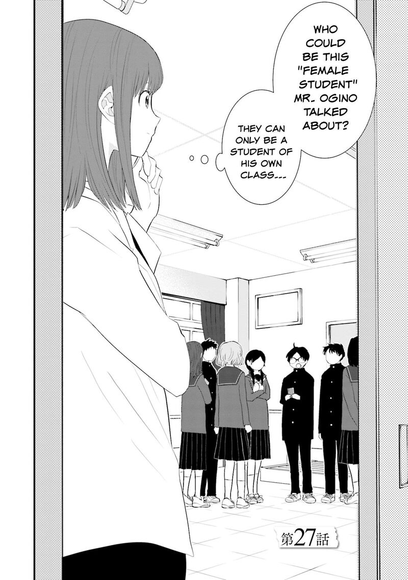 Sonna Kazokunara Sute Chaeba Chapter 27 Page 2