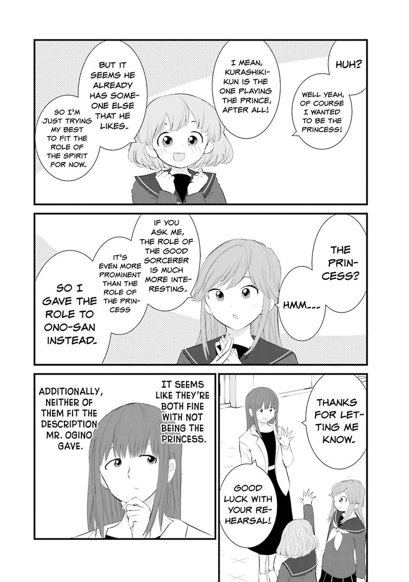 Sonna Kazokunara Sute Chaeba Chapter 27 Page 4