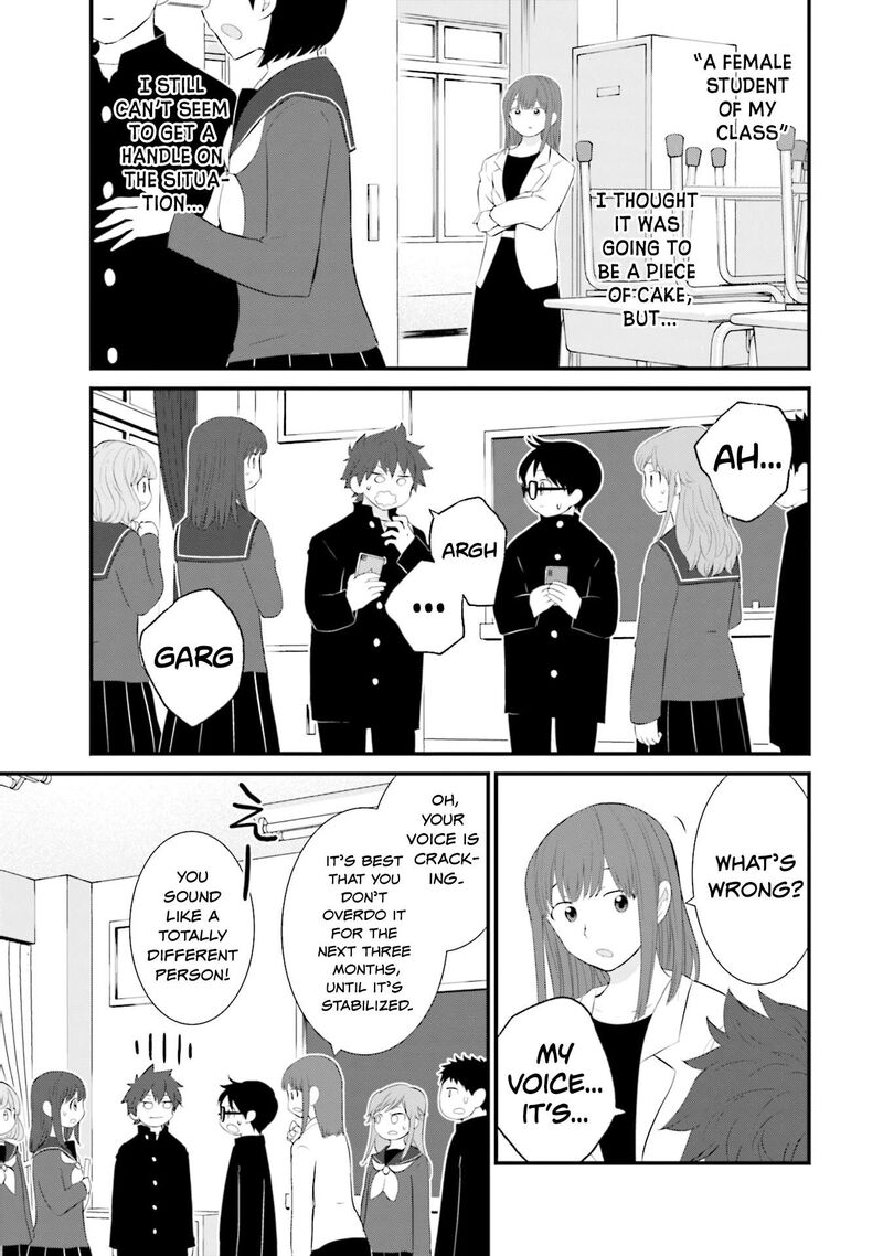 Sonna Kazokunara Sute Chaeba Chapter 27 Page 5