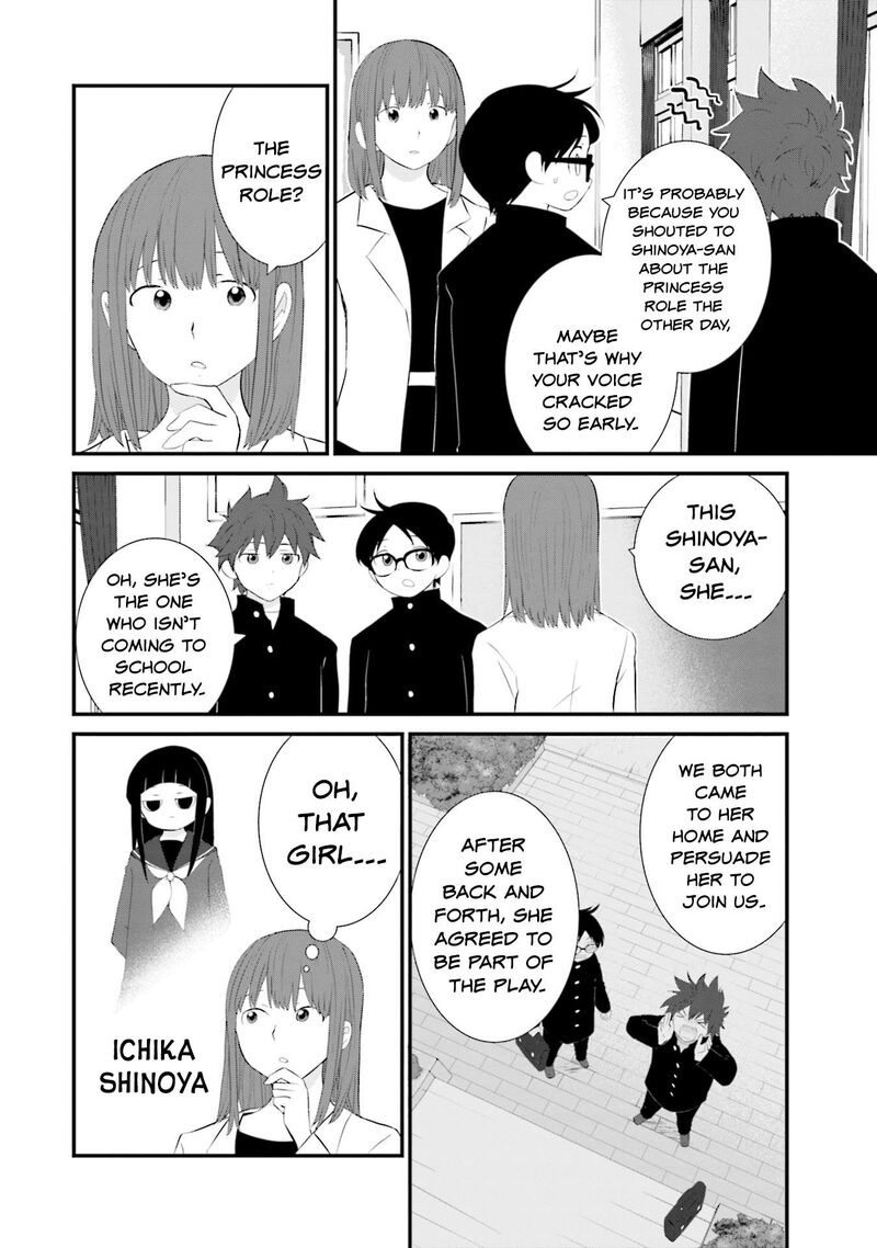 Sonna Kazokunara Sute Chaeba Chapter 27 Page 6