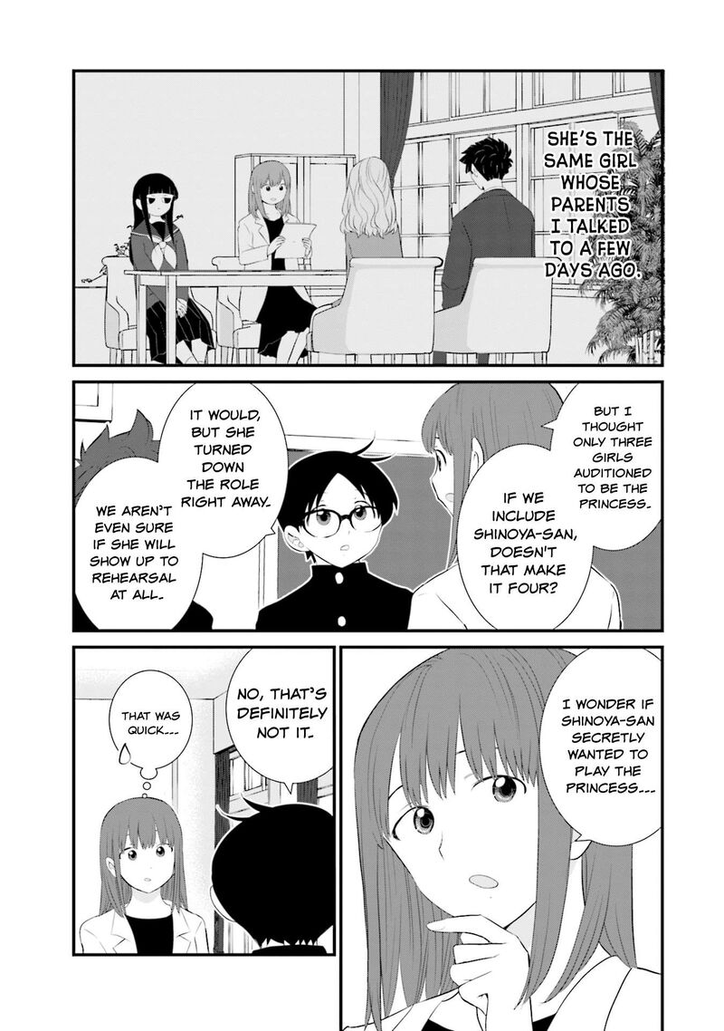 Sonna Kazokunara Sute Chaeba Chapter 27 Page 7