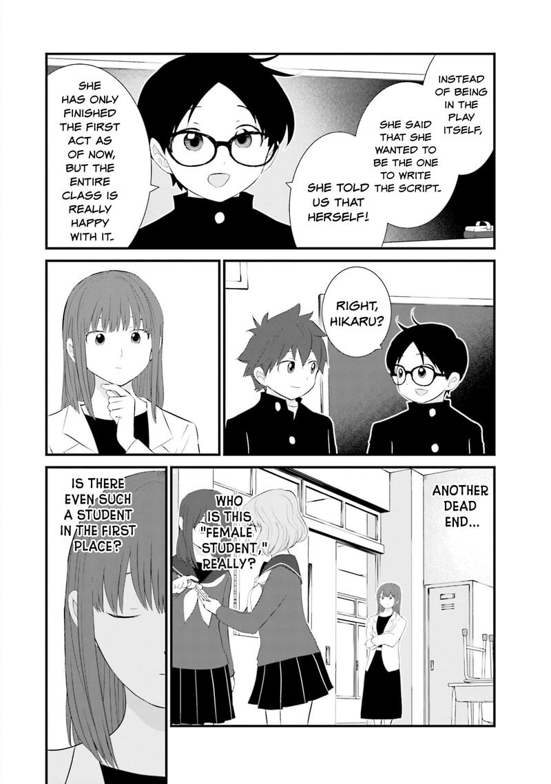 Sonna Kazokunara Sute Chaeba Chapter 27 Page 8