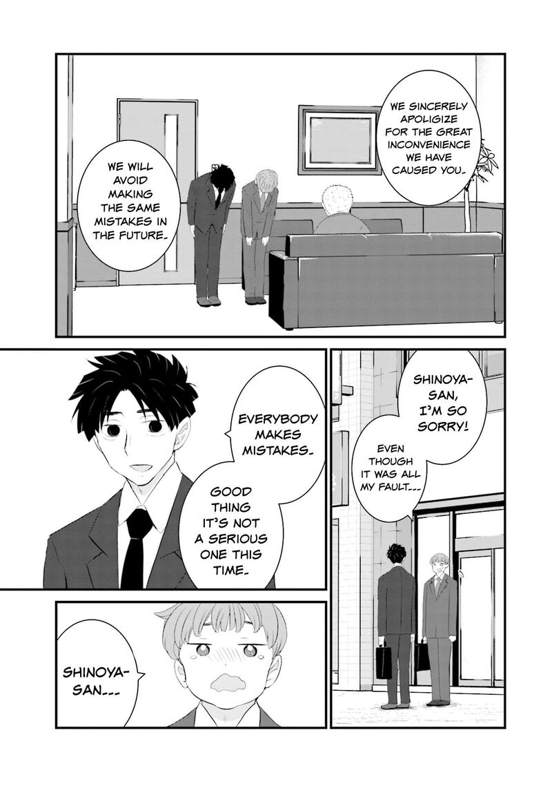 Sonna Kazokunara Sute Chaeba Chapter 28 Page 13