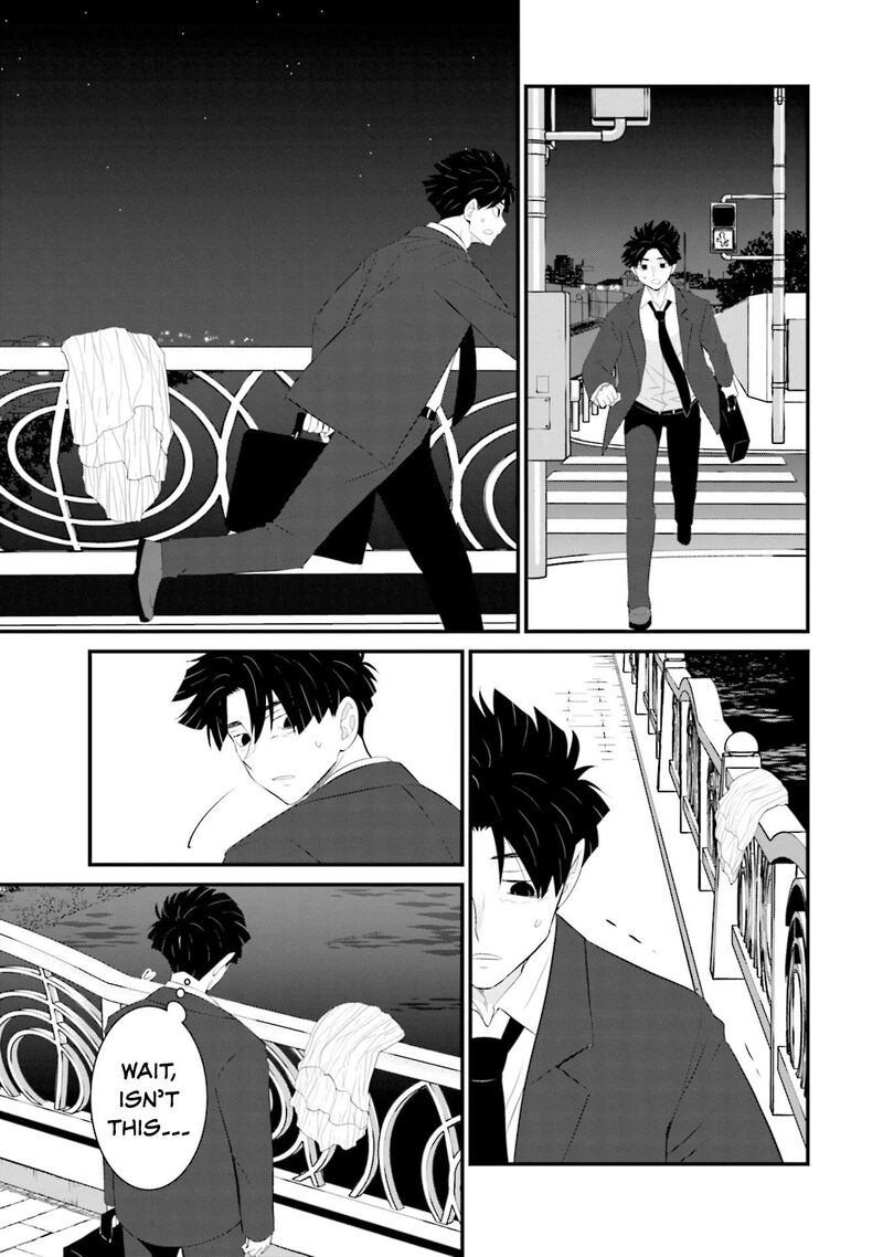 Sonna Kazokunara Sute Chaeba Chapter 28 Page 15