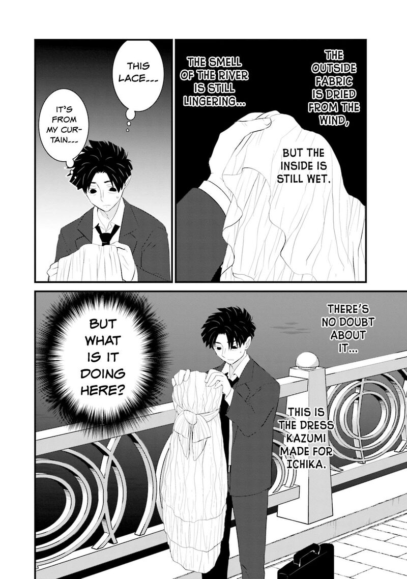 Sonna Kazokunara Sute Chaeba Chapter 28 Page 16