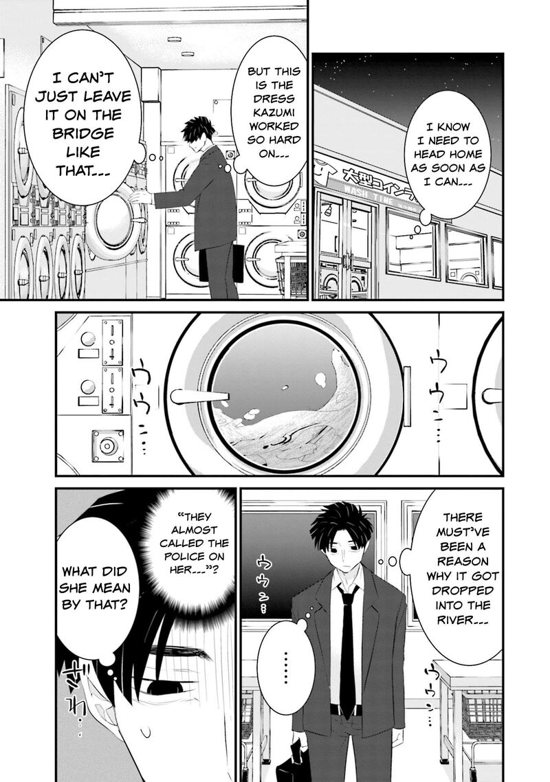 Sonna Kazokunara Sute Chaeba Chapter 28 Page 17