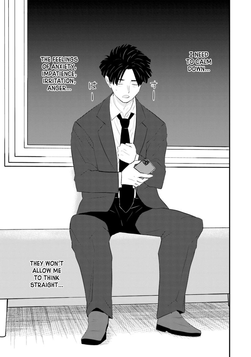 Sonna Kazokunara Sute Chaeba Chapter 28 Page 19