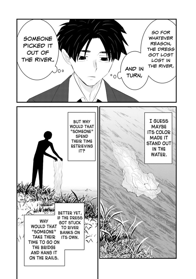 Sonna Kazokunara Sute Chaeba Chapter 28 Page 20