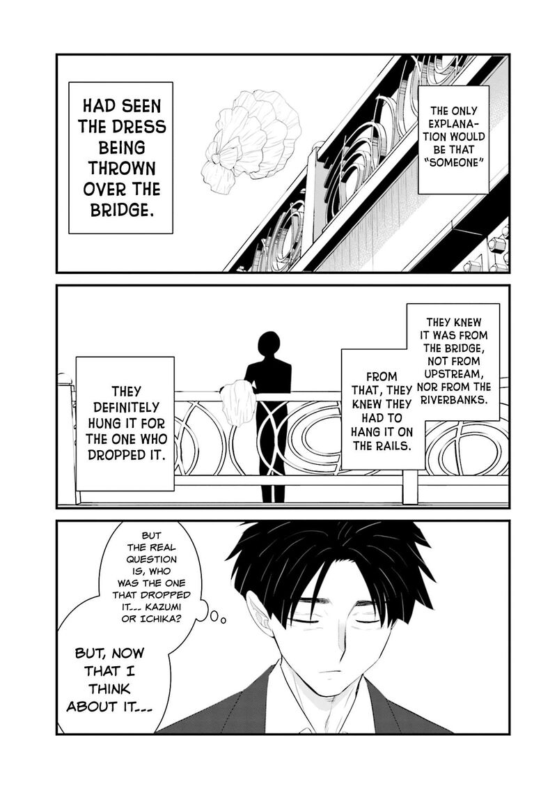 Sonna Kazokunara Sute Chaeba Chapter 28 Page 21