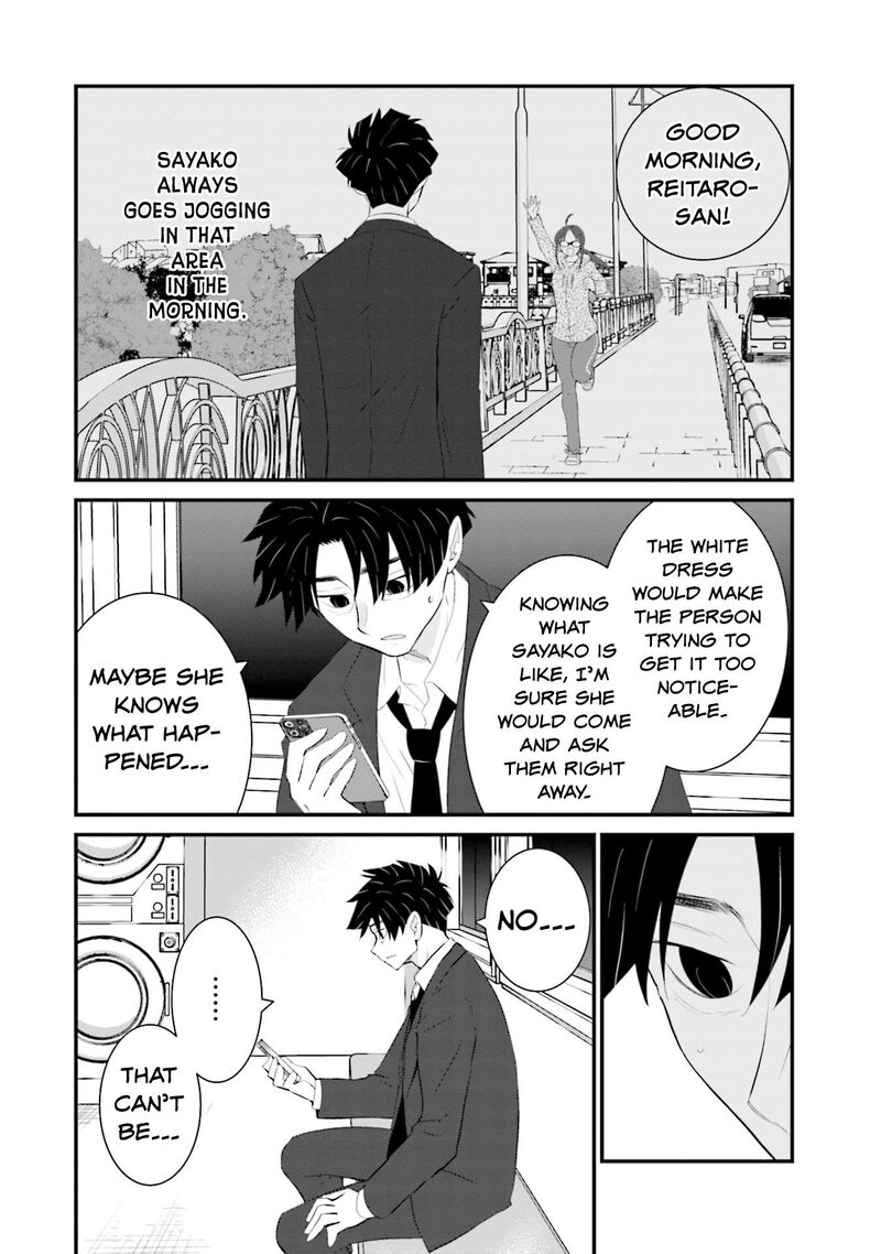 Sonna Kazokunara Sute Chaeba Chapter 28 Page 22