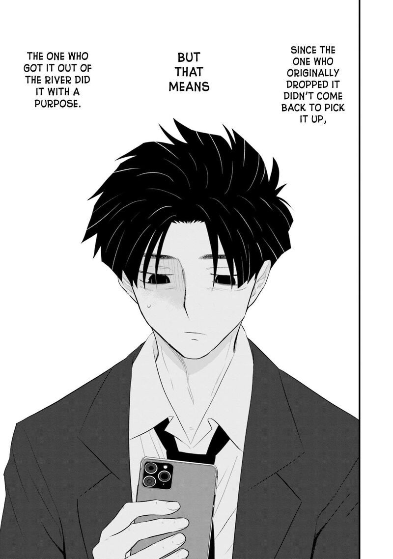 Sonna Kazokunara Sute Chaeba Chapter 28 Page 23