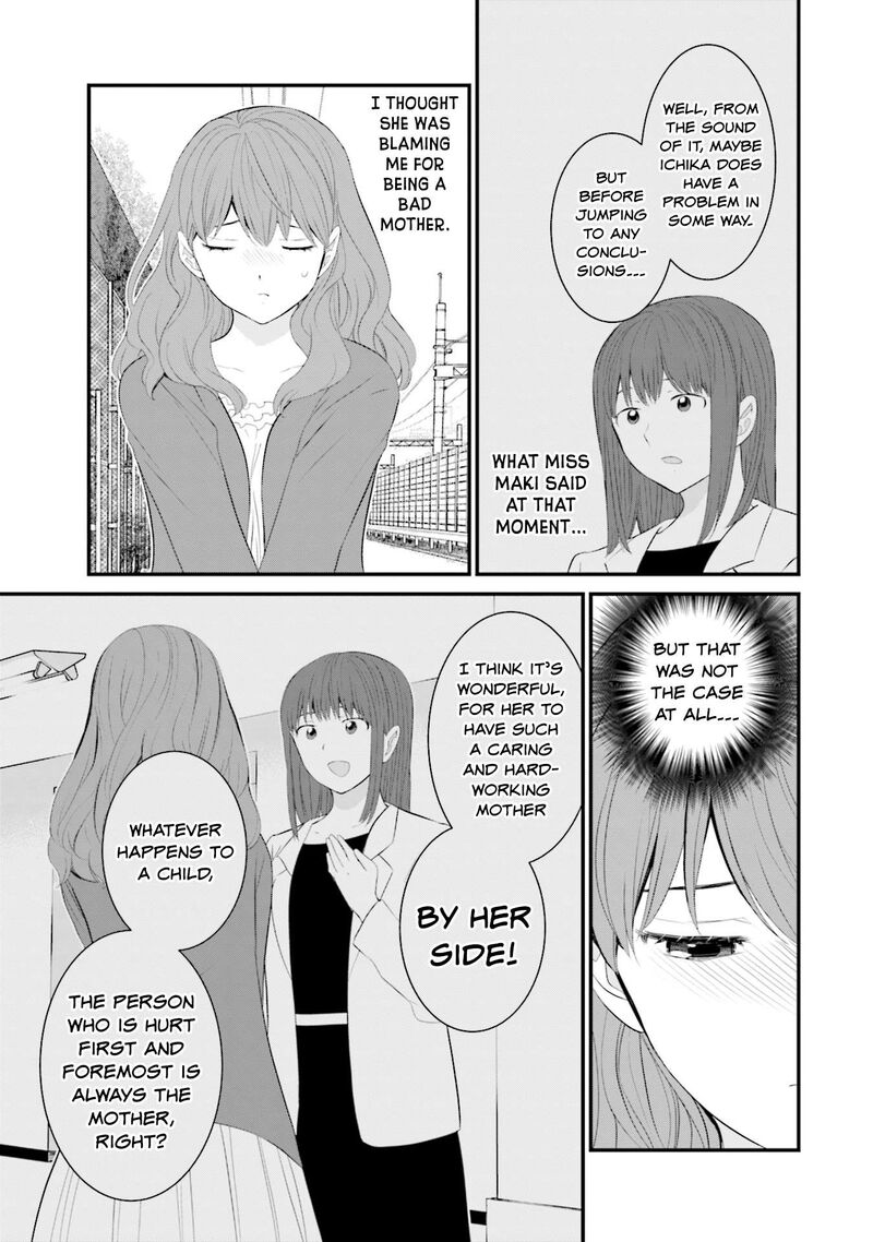 Sonna Kazokunara Sute Chaeba Chapter 28 Page 3