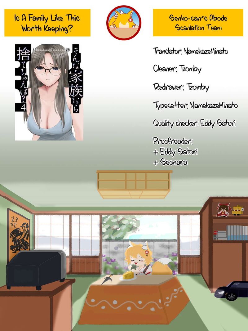 Sonna Kazokunara Sute Chaeba Chapter 28 Page 33