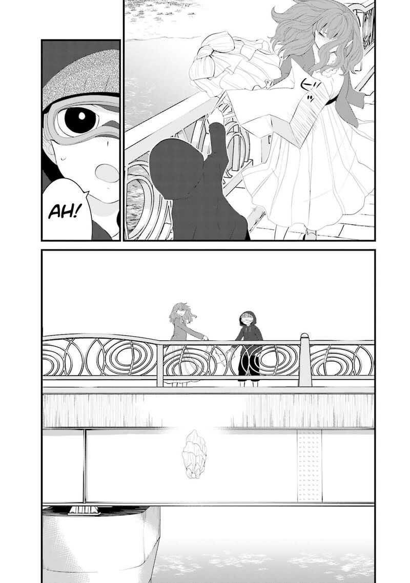 Sonna Kazokunara Sute Chaeba Chapter 28 Page 9