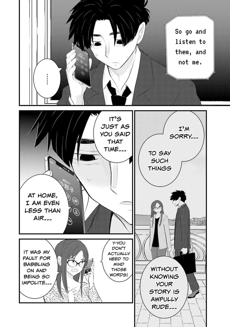 Sonna Kazokunara Sute Chaeba Chapter 29 Page 10