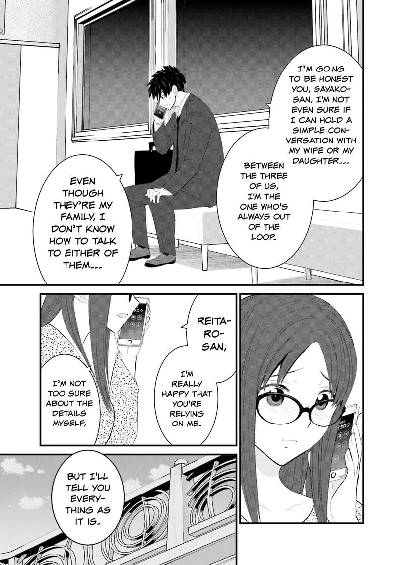 Sonna Kazokunara Sute Chaeba Chapter 29 Page 11