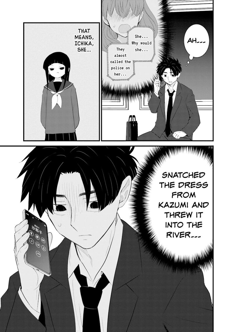 Sonna Kazokunara Sute Chaeba Chapter 29 Page 13