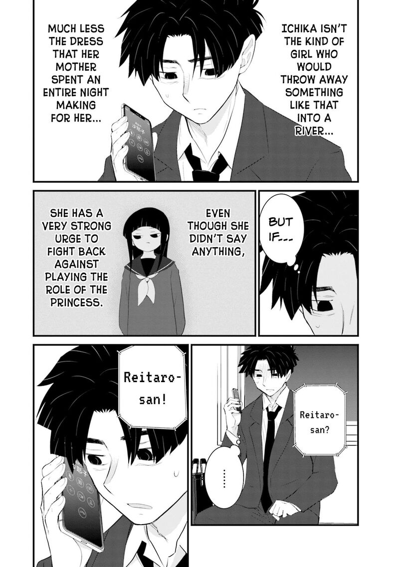 Sonna Kazokunara Sute Chaeba Chapter 29 Page 14