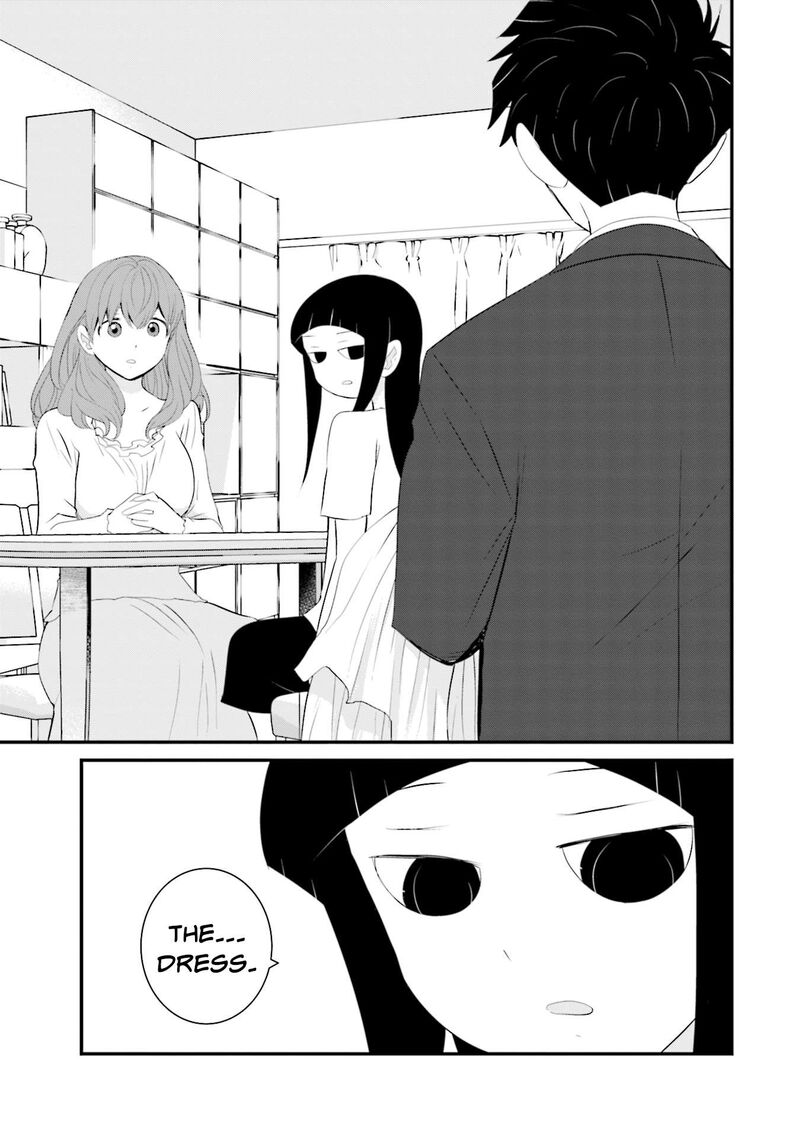 Sonna Kazokunara Sute Chaeba Chapter 29 Page 17