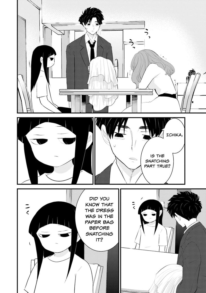 Sonna Kazokunara Sute Chaeba Chapter 29 Page 20