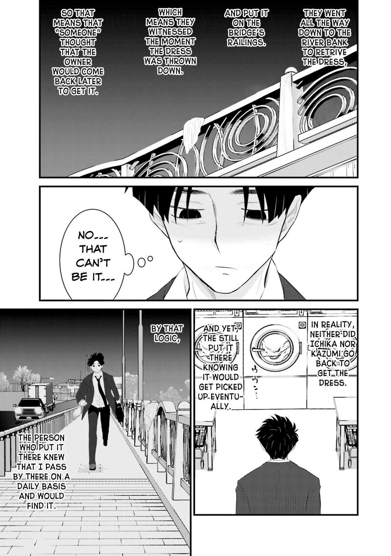 Sonna Kazokunara Sute Chaeba Chapter 29 Page 5