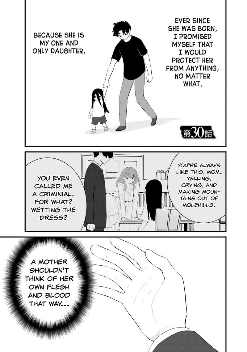 Sonna Kazokunara Sute Chaeba Chapter 30 Page 1