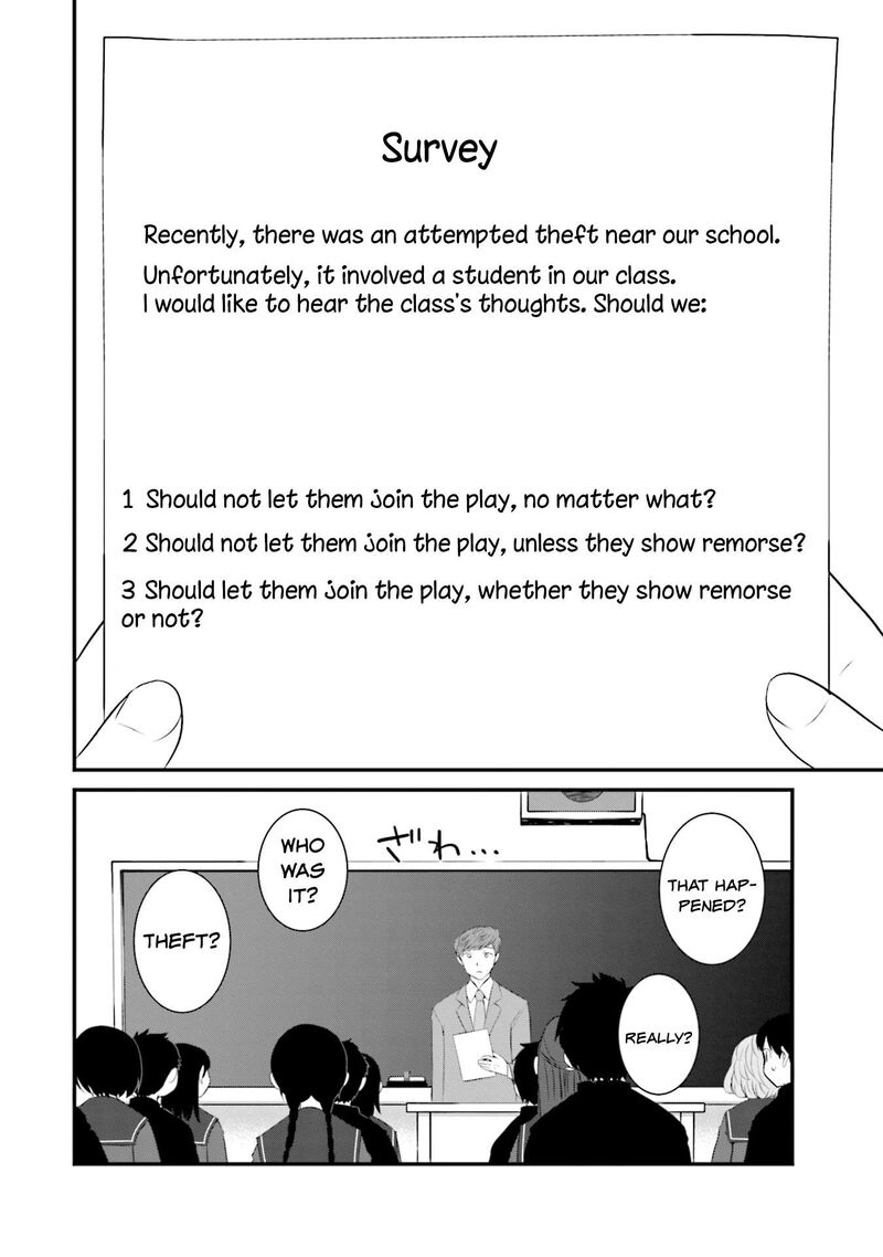 Sonna Kazokunara Sute Chaeba Chapter 30 Page 10