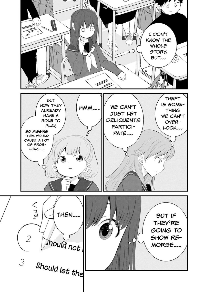 Sonna Kazokunara Sute Chaeba Chapter 30 Page 11