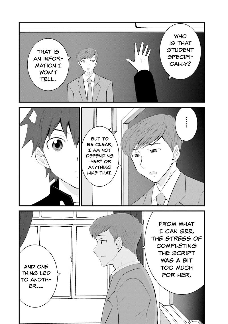 Sonna Kazokunara Sute Chaeba Chapter 30 Page 12