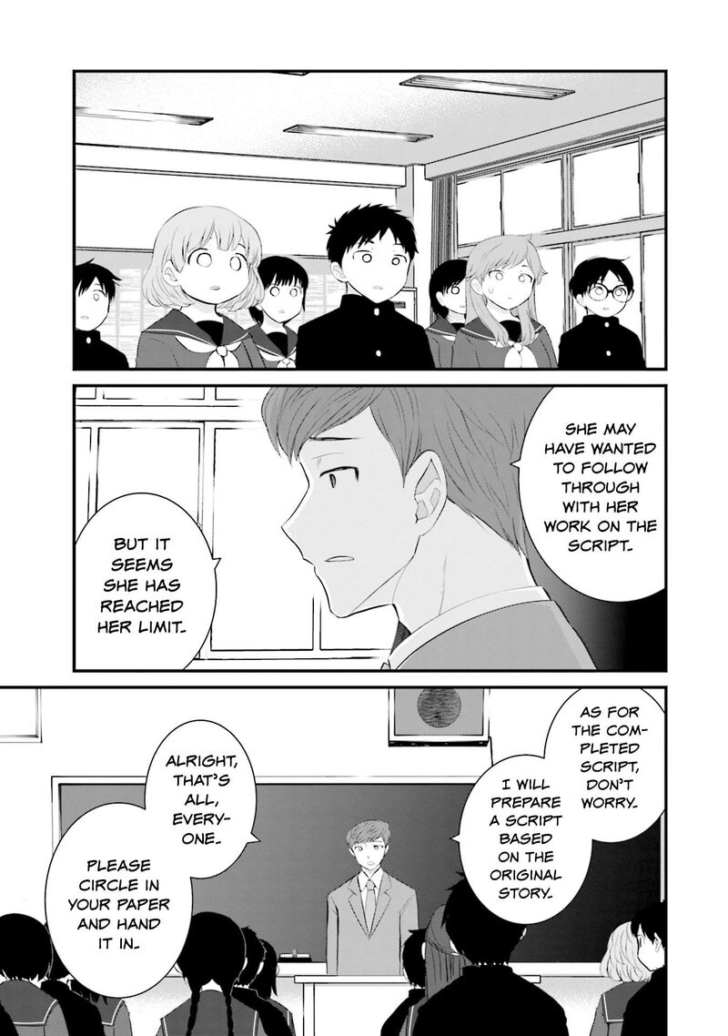 Sonna Kazokunara Sute Chaeba Chapter 30 Page 13